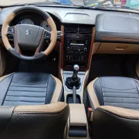 پژوپارس سال1400