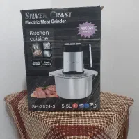 خردکن سلیور کرست ۵ لیتری