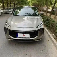 لاماری ایما
