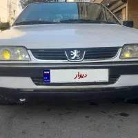 فروشی