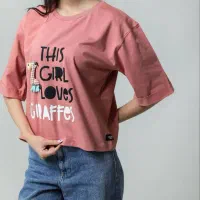 ست تیشرت و شلوار و تیشرت تک