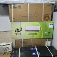 کولر گازی 12 هزار آکبند تعداد