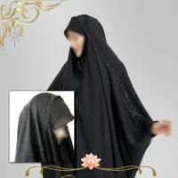 چادر عربی جده اصل