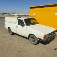 وانت بار ارزان قیمت مناسب