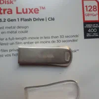 فلش ۱۲۸ گیگ
