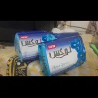 موادشوینده