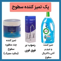 پک تمیز کننده سطوح