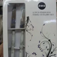 قاشق چنگال