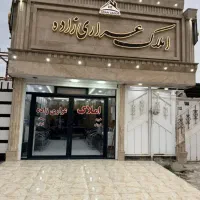 فروش ویلای 126متری آزادی 1 فاز 6