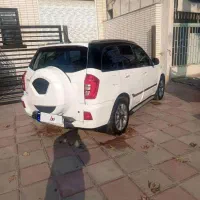 ام وام x33s|خودرو سواری و وانت|خان ببین, |دیوار