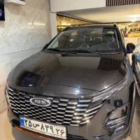ایکس ۳۳ کراس اتومات بدون نقطه