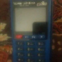 کارتخوان سیار
