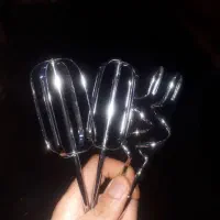همزن برقی دستی
