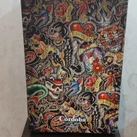 کاخن|درام و پرکاشن|زنجان, |دیوار
