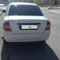 تیبا۹۸
