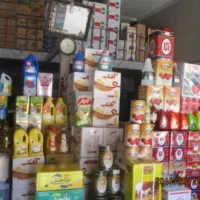 واگذاری پخش مواد عذایی