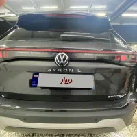 فولکس تایرون ۲۰۲۵