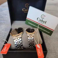 ساعت ست|ساعت|قم, شهرک قدس|دیوار