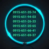 09155016795|سیم‌کارت|نیشابور, شهید جعفری|دیوار