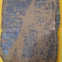 درکتاب دعا بخت گشا رزق وروزی