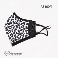 ماسک|آرایشی، بهداشتی، درمانی|قم, آلوچو|دیوار