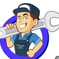 تاسیسات پیمان