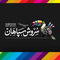 طراحی و چاپ کارت ویزیت|خدمات رایانه‌ای و موبایل|شهرکرد, |دیوار