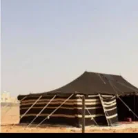 چادر نونو|کوهنوردی و کمپینگ|رامهرمز, |دیوار