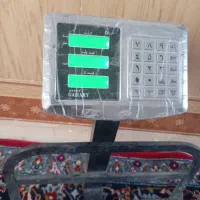 سالم تمیز خوب