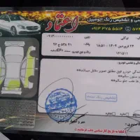 سمند ef ۷|خودرو سواری و وانت|دهق, |دیوار