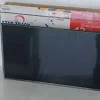 تاویزیون ۵۵