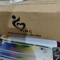 کتاب علوم پایه پزشکی|کتاب و مجله آموزشی|اهواز, امانیه|دیوار