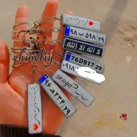 پلاک|صنایع دستی و سایر لوازم تزئینی|سرپل ذهاب, |دیوار