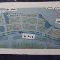 زمین  مسکونی در گیلانغرب