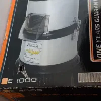 سبزی خوردکن