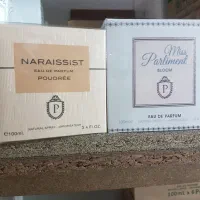 ادکلن قیمت درب کارخانه|آرایشی، بهداشتی، درمانی|رشت, پیرسرا|دیوار