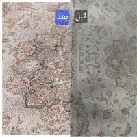 قالیشویی، مبلشویی و خدمات منازل با سرویس رایگان