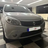 ساندرو مدل ۹۵