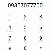 فروش خط فوق رند ایرانسل