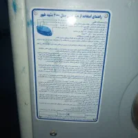 هیتر نفتی- گازوئلی -برقی|بخاری، هیتر، شومینه|تربتحیدریه, پایانه مسافربری تربت حیدریه|دیوار