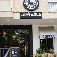 فروش-معاوضه-یا-اجاره