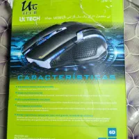 موس گیمینگ تمیز|قطعات و لوازم جانبی رایانه|رشت, حومه رشت|دیوار