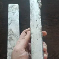 شمش المینیوم