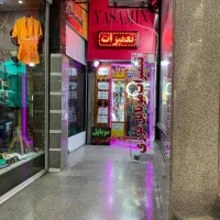 آموزش تعمیرات موبایل فقط ۱۵ میلیون