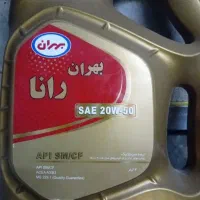 تعویض روغن رایگان ب همراه روغن موتور ب قیمت مصوب