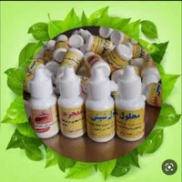 محلول ضد شپش و رشک معجزه،صددرصد تضمینی و اصل|آرایشی، بهداشتی، درمانی|قروه, |دیوار