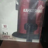 جارو برقی  سطلی