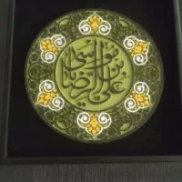 تابلو|صنایع دستی و سایر لوازم تزئینی|مشهد, دانشجو|دیوار