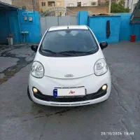 ام وی ام ۱۱۰s کامفورت (بدون رنگ )