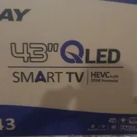 جادر مسافرتی